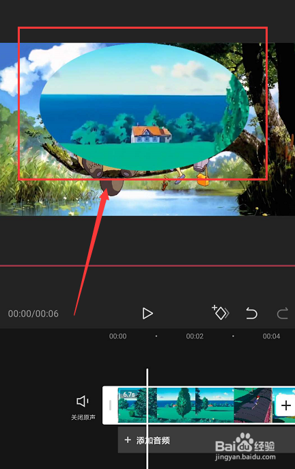 蒙版视频苹果版(苹果手机蒙版在哪里)-第2张图片-QuickQ官网