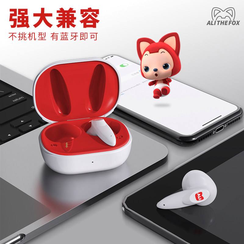 苹果12苹果版耳机价格(iphone 12 耳机价格)-第2张图片-QuickQ官网