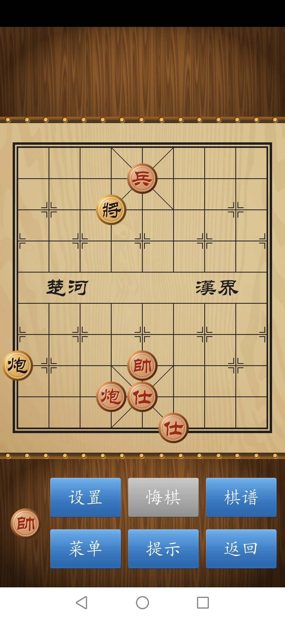 三英战吕布军旗手机版(三英战吕布军旗手机版怎么玩)