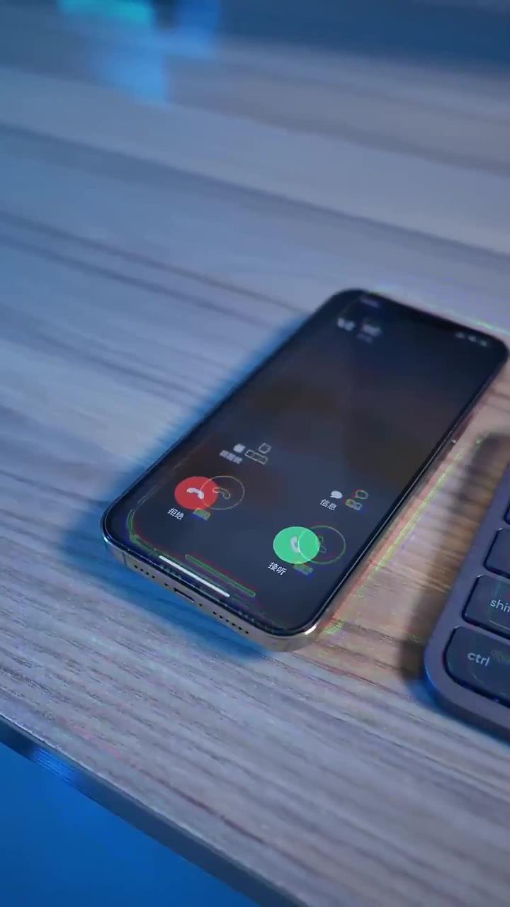 趣铃声极速版苹果版(趣铃声app下载官网)-第4张图片-QuickQ官网 趣铃声极速版苹果版(趣铃声app下载官网)-第4张图片-QuickQ官网