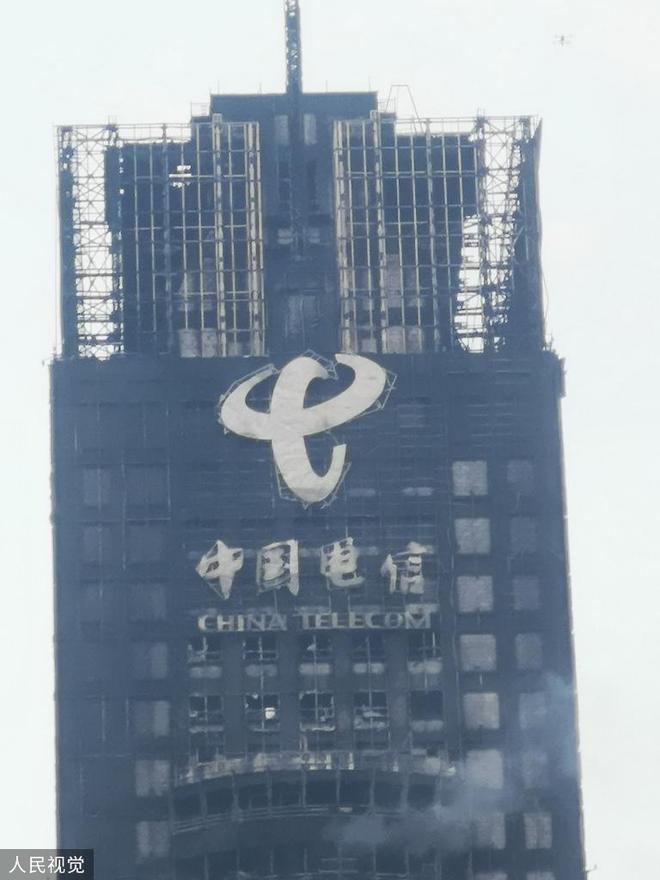 电信版手机有什么标志(电信版手机有什么标志吗)-第4张图片-QuickQ官网 电信版手机有什么标志(电信版手机有什么标志吗)-第4张图片-QuickQ官网