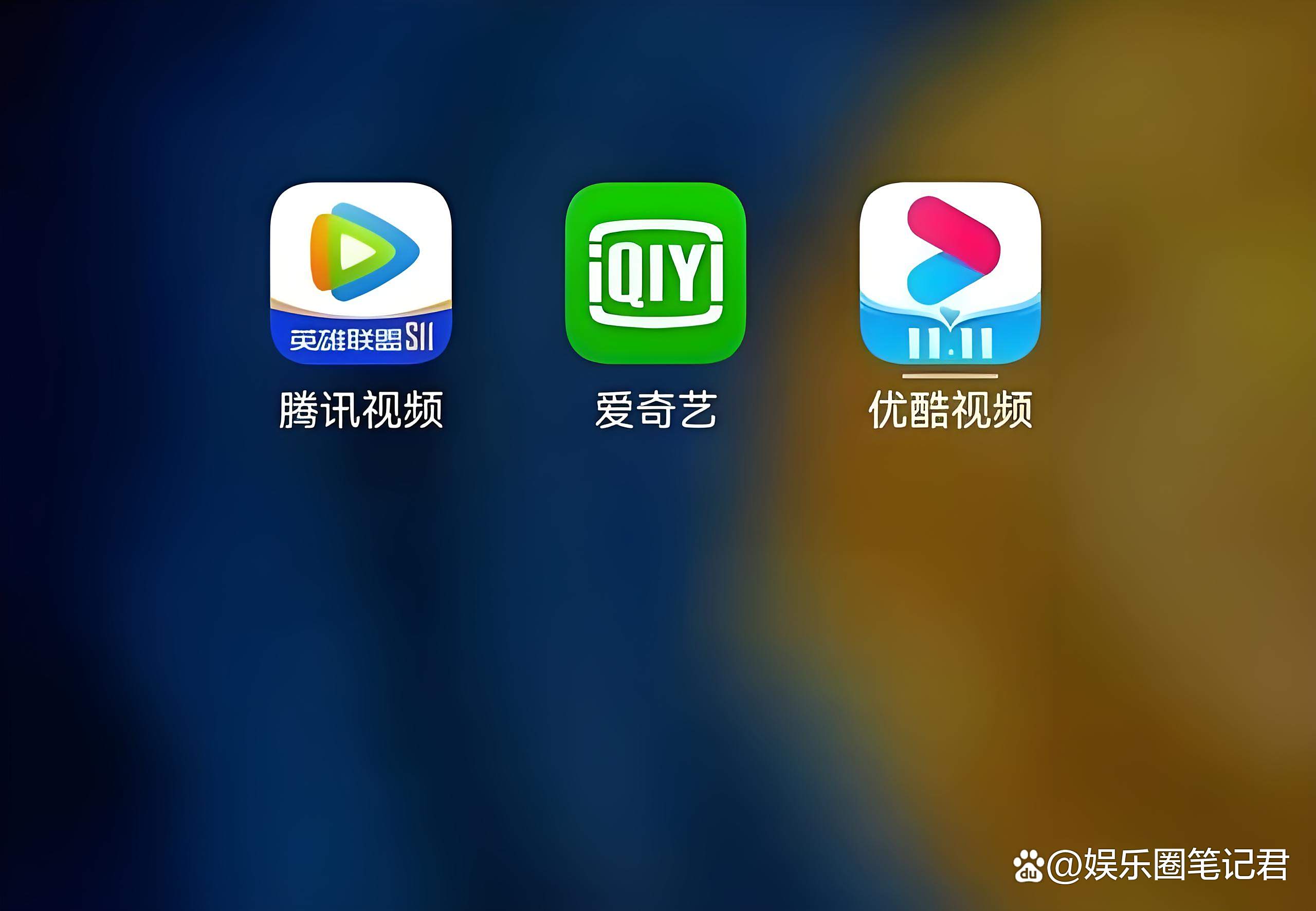 爱奇艺8.0版本安卓(爱奇艺80版本安卓能用吗)-第3张图片-QuickQ官网 爱奇艺8.0版本安卓(爱奇艺80版本安卓能用吗)-第3张图片-QuickQ官网