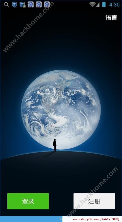 包含看看民政苹果版下载苹果的词条-第4张图片-QuickQ官网