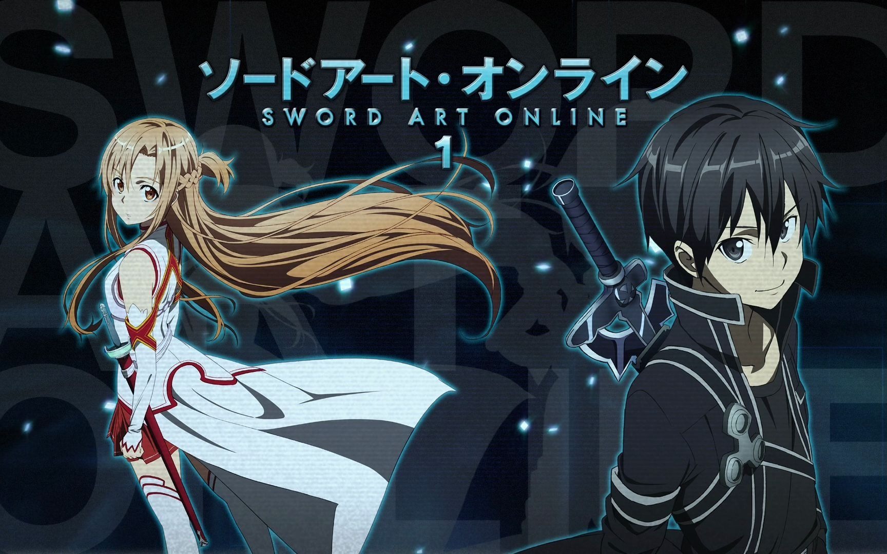 刀剑神域安卓版下载安装(刀剑神域手游官网下载地址)