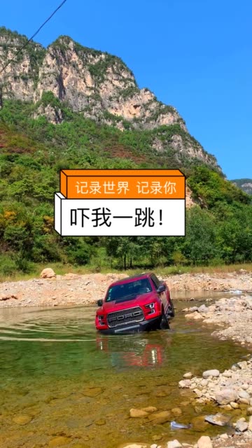 快手跳一跳脚本安卓版(快手跳一跳脚本安卓版下载)-第4张图片-QuickQ官网