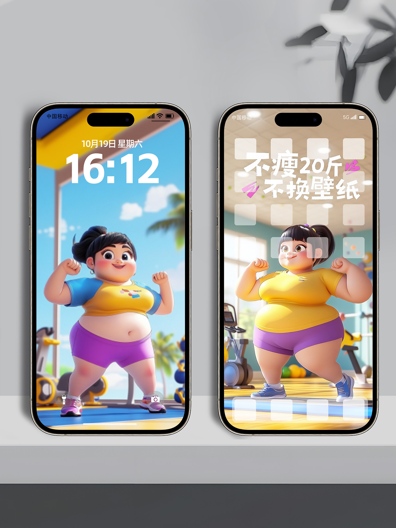 手机版页面制作(手机页面用什么软件制作)-第4张图片-QuickQ官网