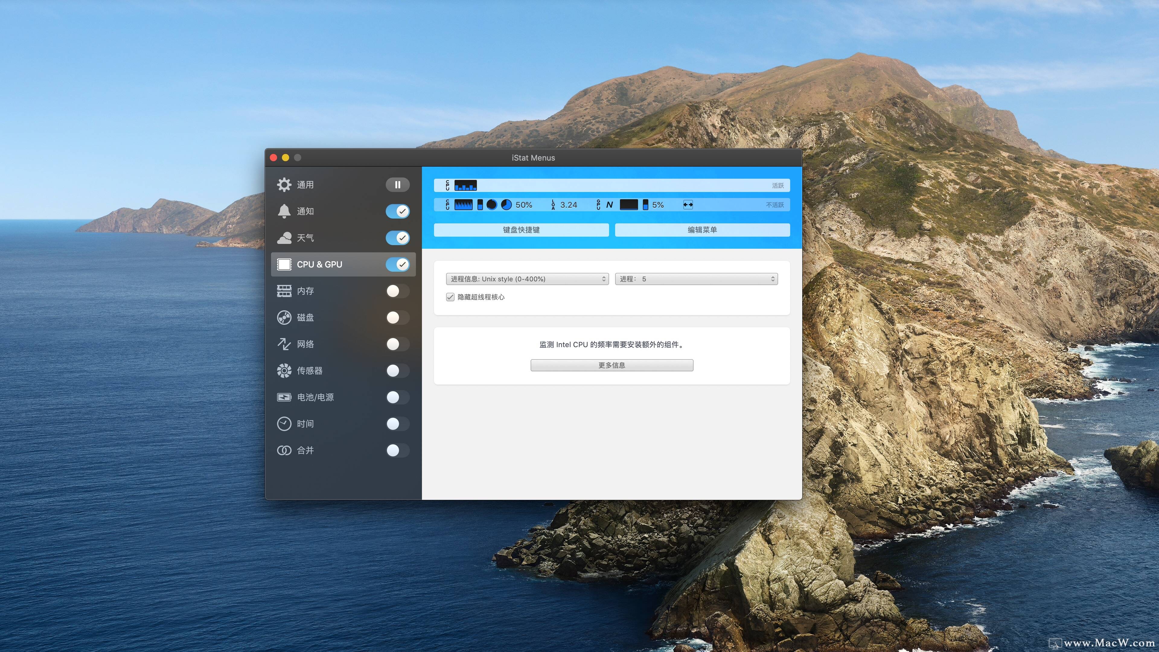 pokerist苹果版破解版(pokerking官网ios下载)-第5张图片-QuickQ官网