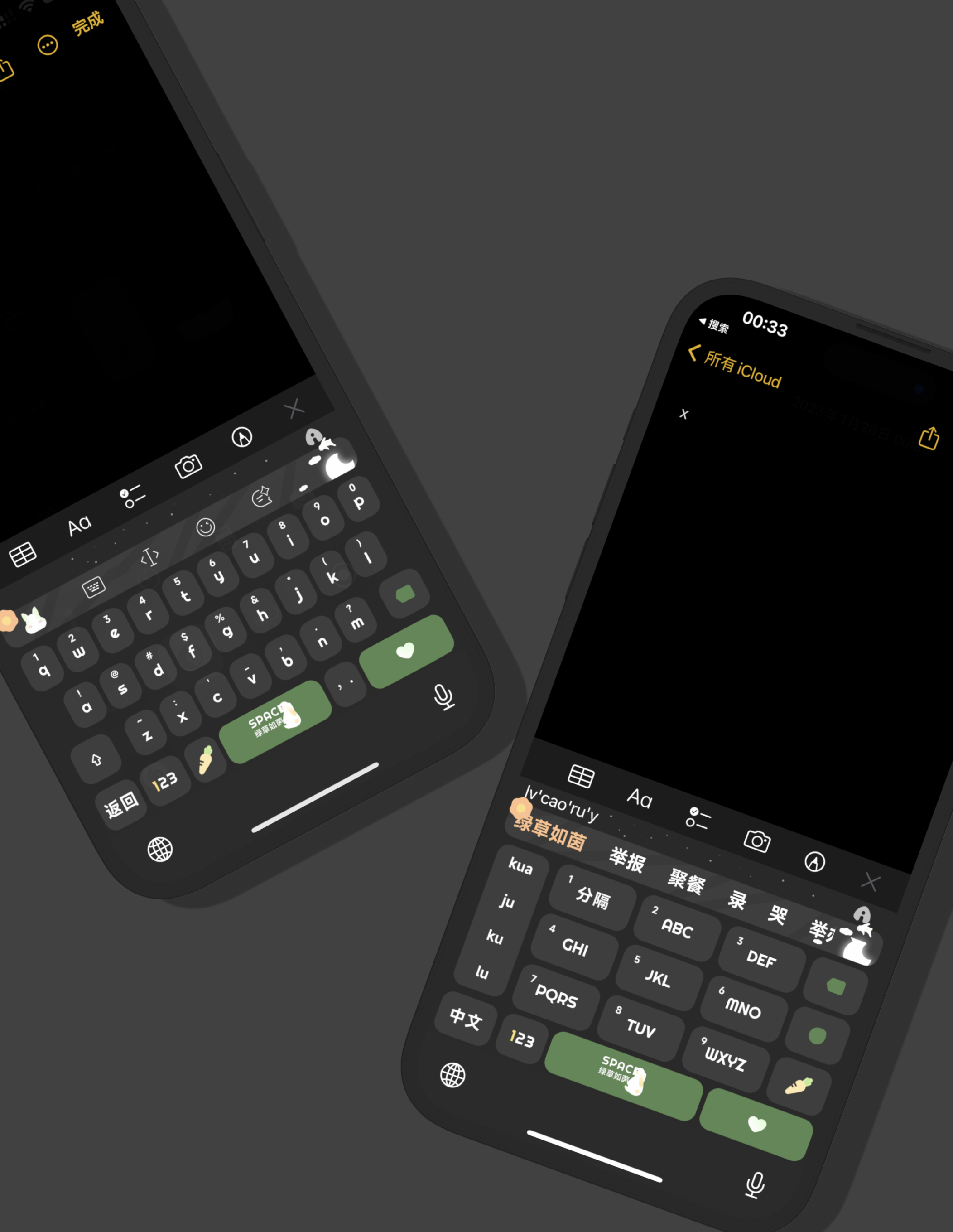 inwidget苹果版(widgetsmith苹果版)-第3张图片-QuickQ官网 inwidget苹果版(widgetsmith苹果版)-第3张图片-QuickQ官网