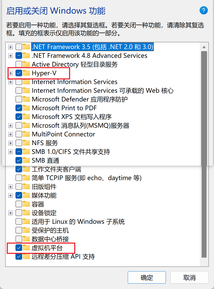 安卓系统正式版能安装吗(手机安卓系统版本可以更新吗)-第4张图片-QuickQ官网