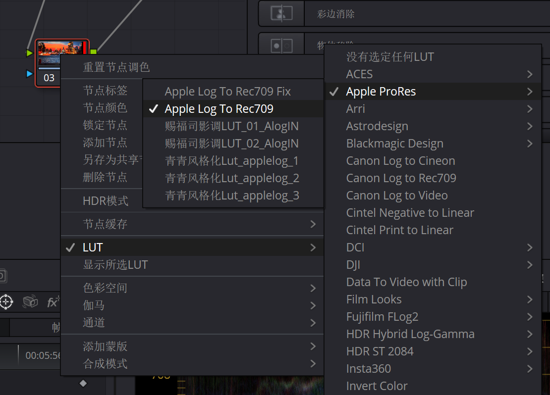 苹果版raw(苹果版ios版应用宝)-第2张图片-QuickQ官网