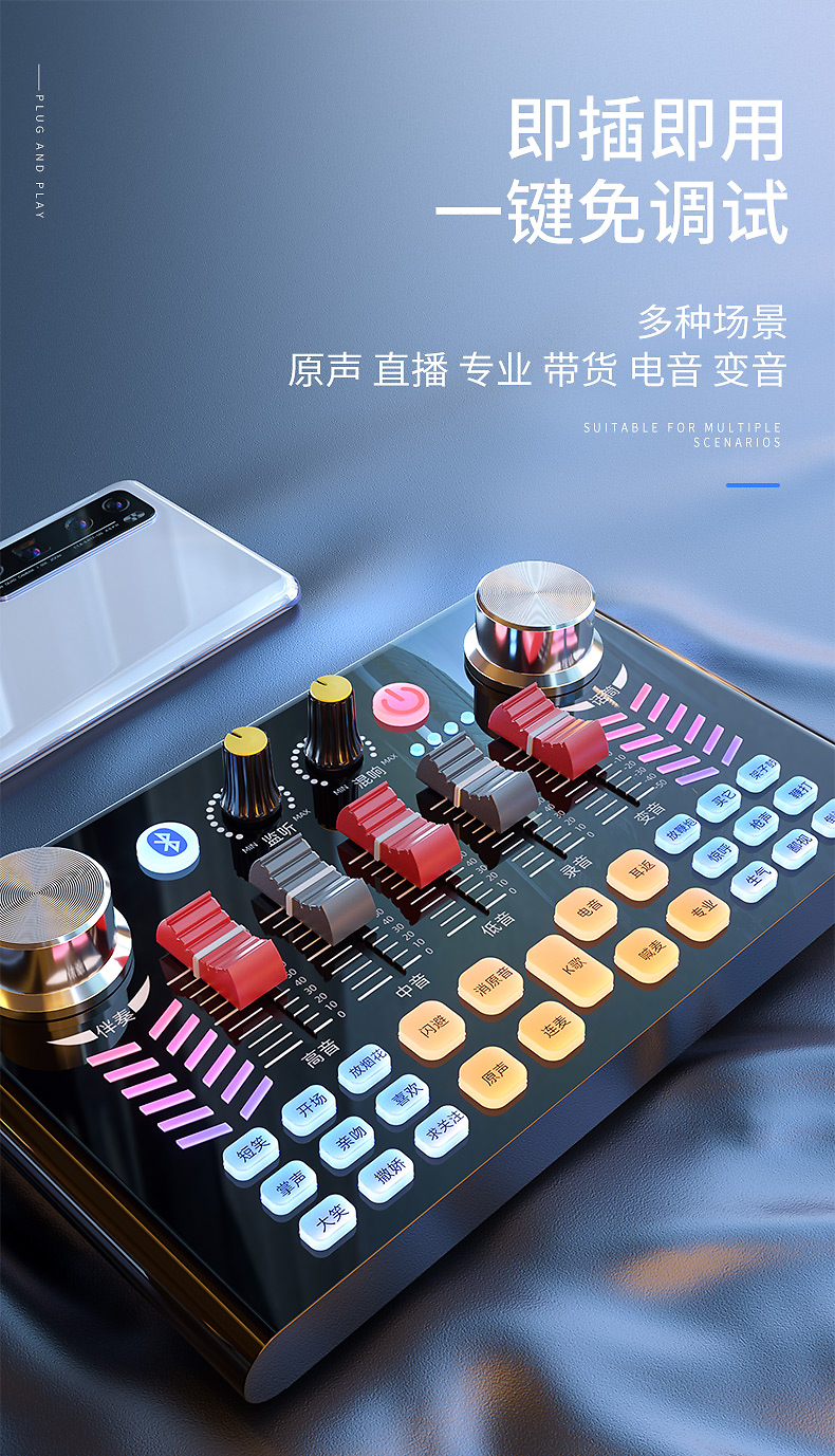 v18club手机版(playclub手游下载)