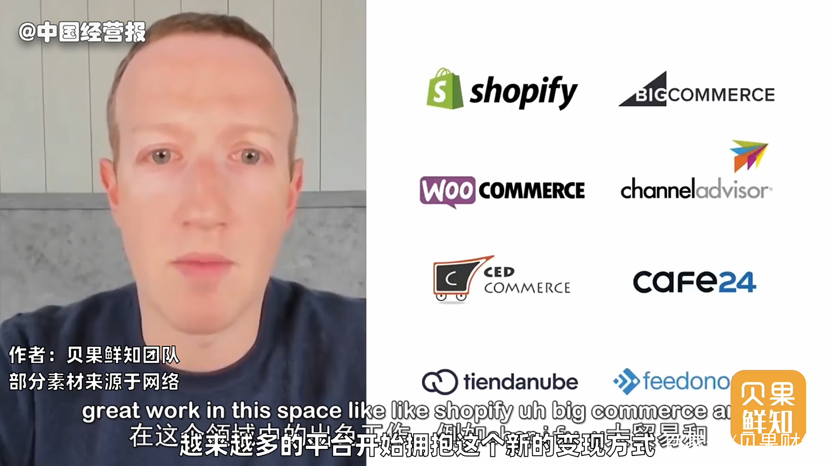 推特安卓版去哪下(推特android下载)