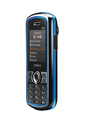 康佳手机r7至尊版(康佳手机r7至尊版多少钱)