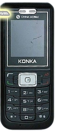 康佳手机r7至尊版(康佳手机r7至尊版多少钱)-第4张图片-QuickQ官网