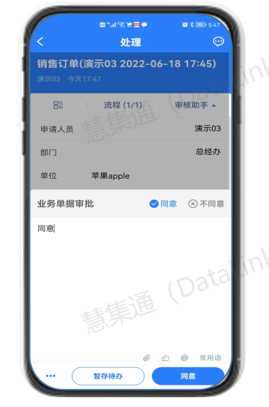 oa手机版服务器地址(手机oa服务器地址怎么填)-第3张图片-QuickQ官网