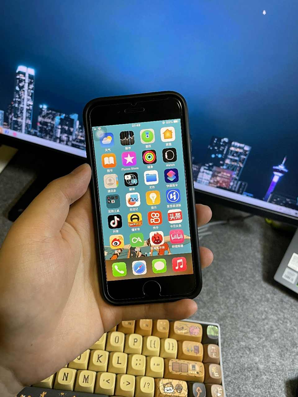 mumu苹果版(mumu mac版)-第3张图片-QuickQ官网