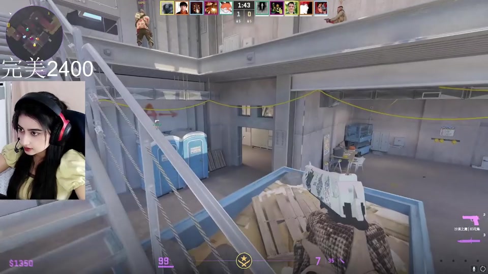 cosgo苹果版(cosmestore)-第5张图片-QuickQ官网