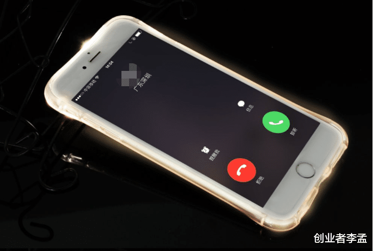 苹果版铃声版星月糖(苹果闹钟铃声原版下载)-第3张图片-QuickQ官网