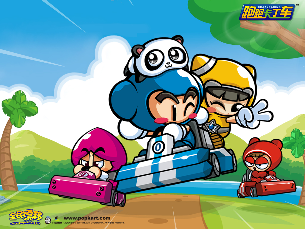 跑跑卡丁车手机版好玩吗(跑跑卡丁车手机版最好的车)-第5张图片-QuickQ官网 跑跑卡丁车手机版好玩吗(跑跑卡丁车手机版最好的车)-第5张图片-QuickQ官网