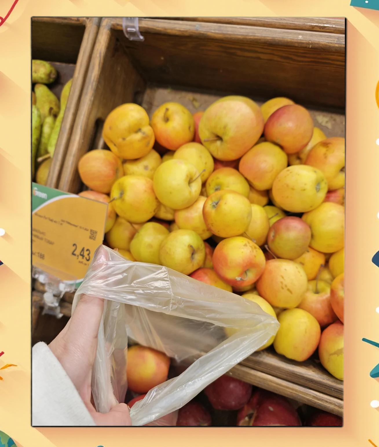 白俄版苹果(白俄罗斯苹果官网)-第5张图片-QuickQ官网