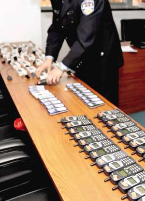 小班群发器手机版苹果(苹果手机微信群发助手软件)-第2张图片-QuickQ官网