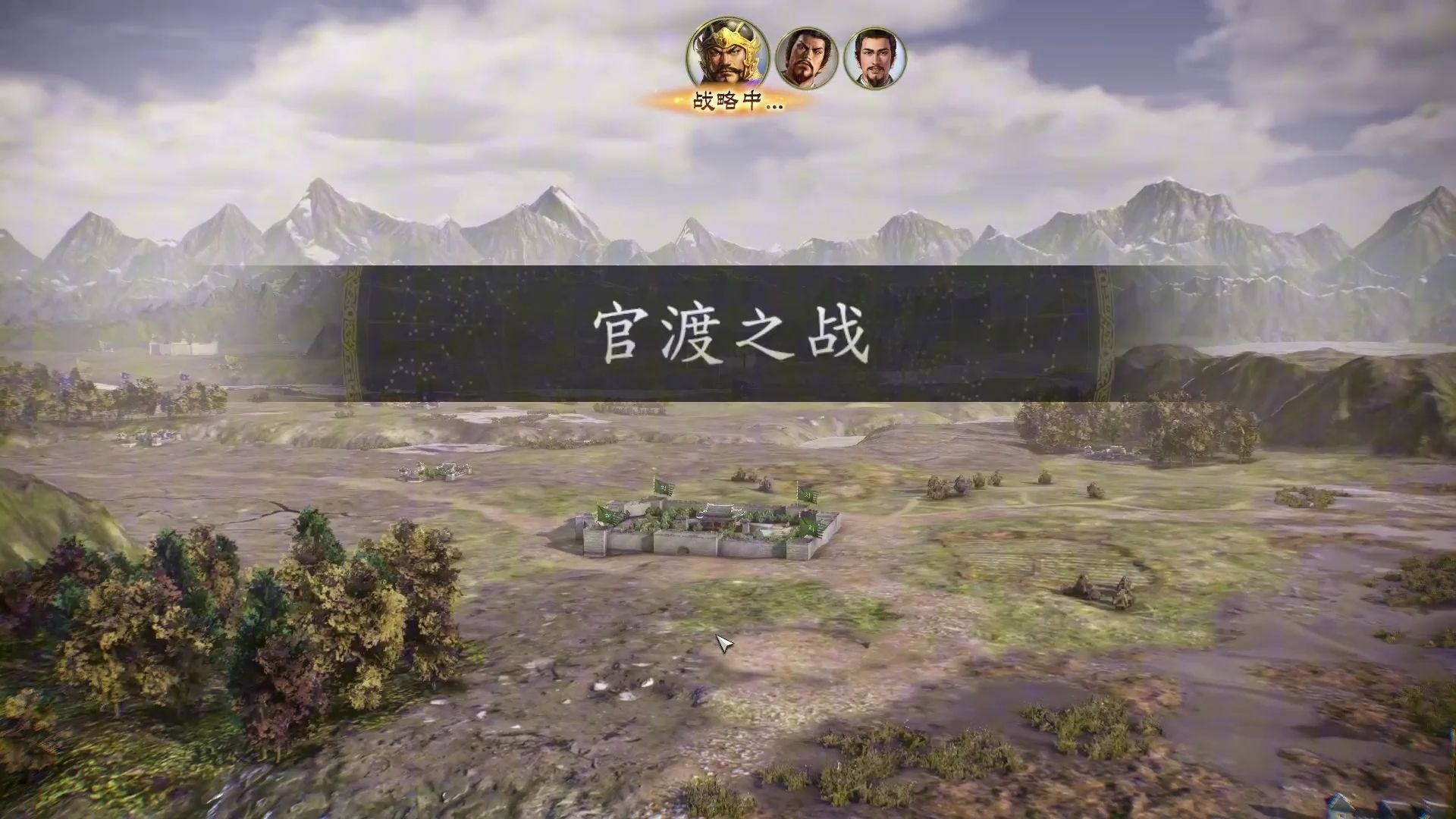 三国14威力加强版安卓(三国14威力加强版好玩吗)