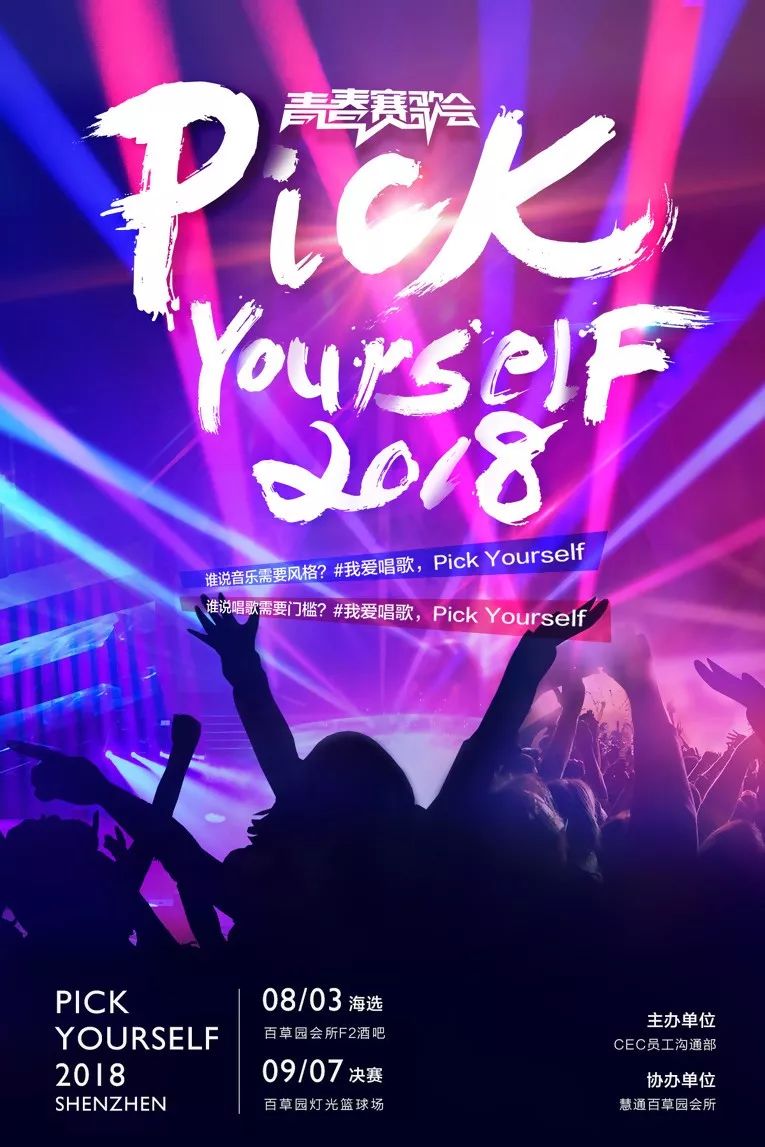 心声社区手机版(心声社区 ios)-第3张图片-QuickQ官网