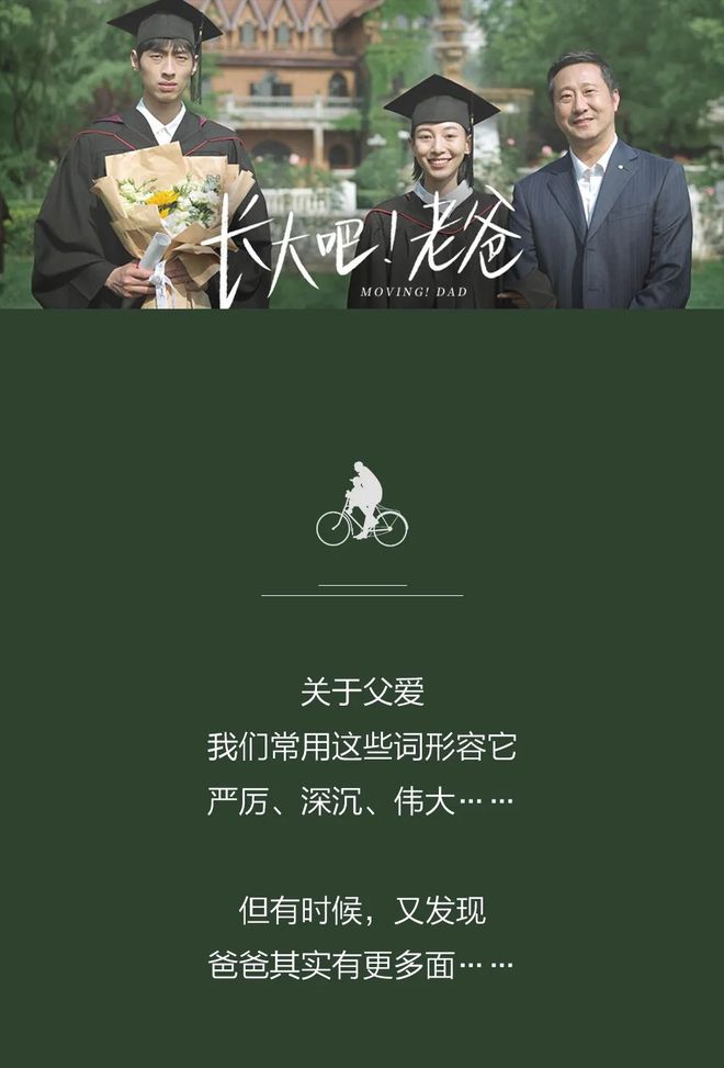 心声社区手机版(心声社区 ios)-第5张图片-QuickQ官网