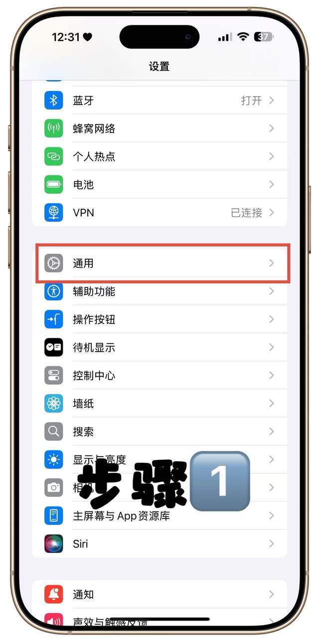 苹果版+破解(苹果版破解游戏app)-第5张图片-QuickQ官网 苹果版+破解(苹果版破解游戏app)-第5张图片-QuickQ官网