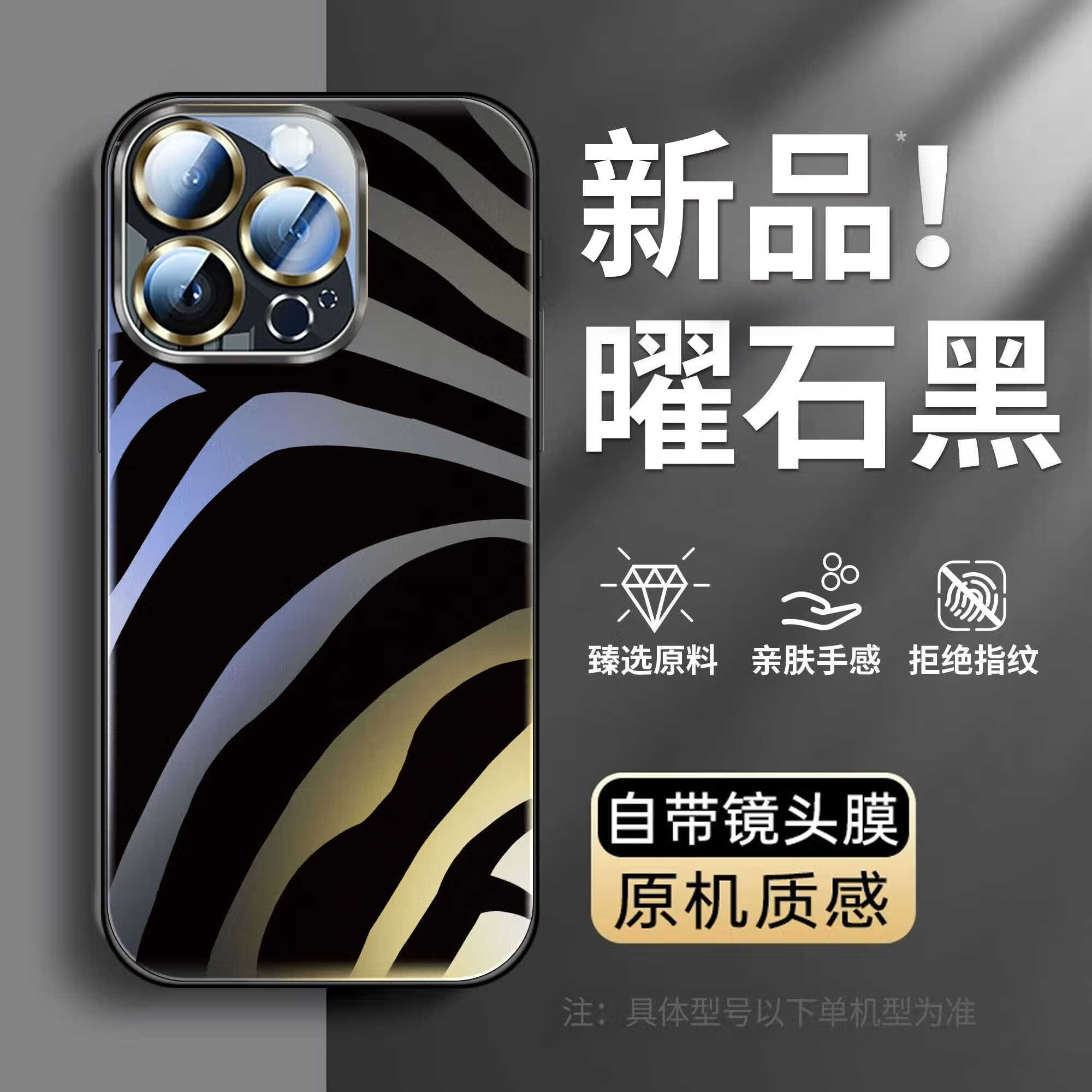 苹果版132(苹果版三国志战略版安卓可以玩吗)-第5张图片-QuickQ官网 苹果版132(苹果版三国志战略版安卓可以玩吗)-第5张图片-QuickQ官网