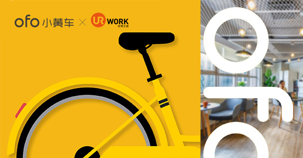 ofowork苹果版(appstore苹果版下载)-第4张图片-QuickQ官网