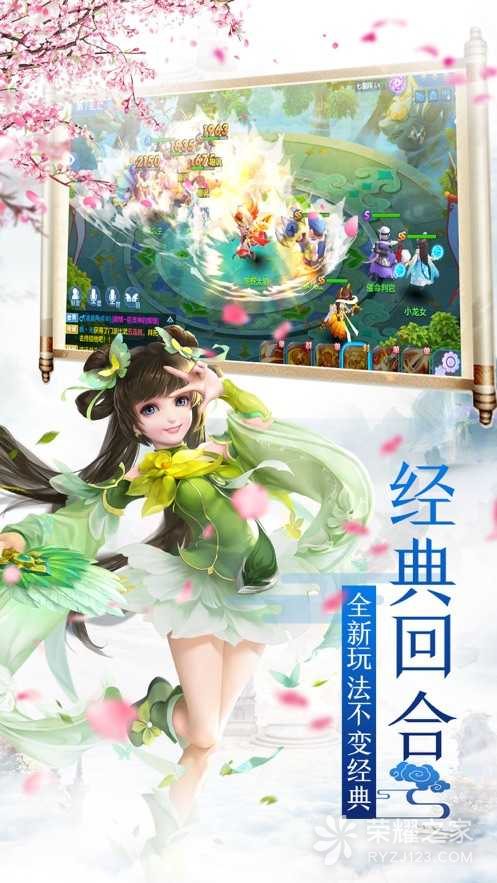 征途手机版黑市商人(征途商人499的包怎么刷)-第5张图片-QuickQ官网