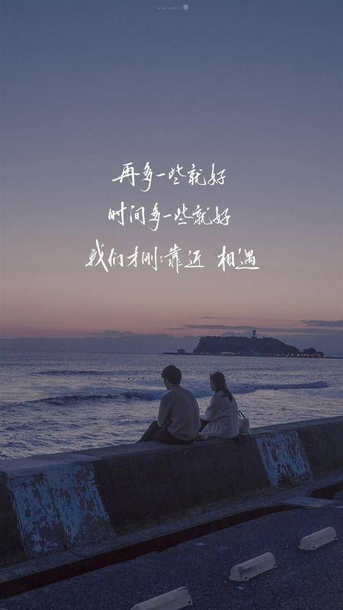 美图秀秀手机版分手(手机美图秀秀怎么分身)-第3张图片-QuickQ官网