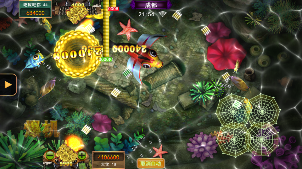 六狮森林舞会手机版(六狮王朝森林舞会手机版)-第1张图片-QuickQ官网