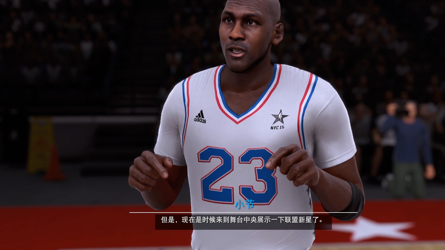 手机版nba2k16视频解说(nba2k16手机版怎么设置中文视频)-第1张图片-QuickQ官网