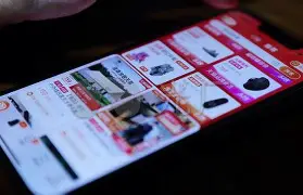 手机淘宝苹果版(淘宝iphone版下载安装)-第4张图片-QuickQ官网