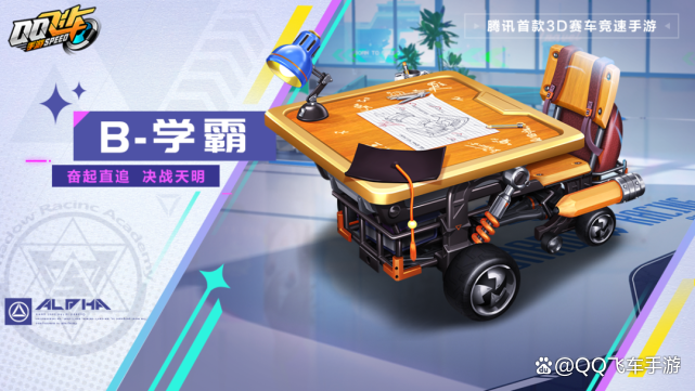 零点学园安卓版怎么下载(零点学园安卓版怎么下载到电脑)-第2张图片-QuickQ官网