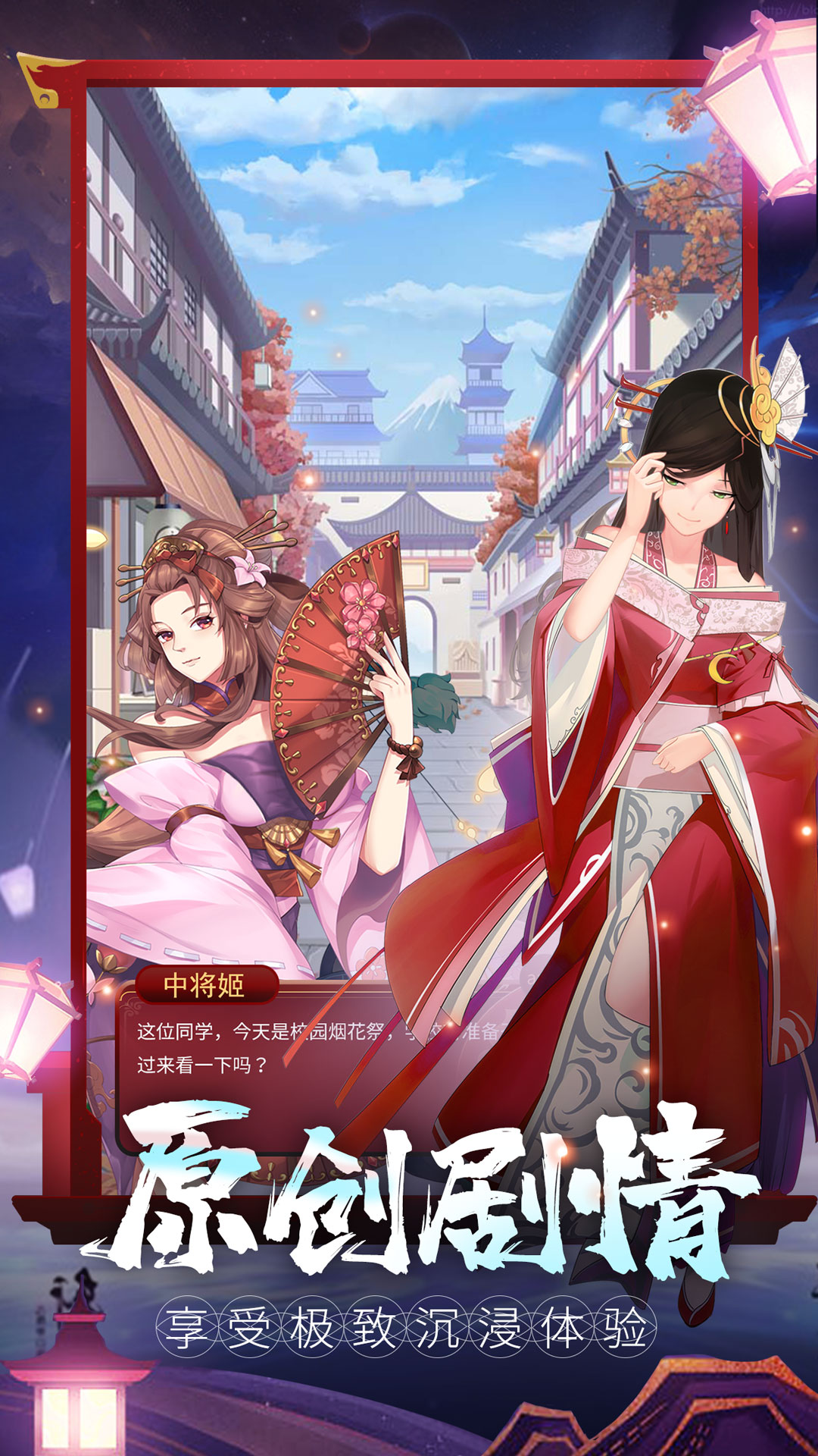 零点学园安卓版怎么下载(零点学园安卓版怎么下载到电脑)-第4张图片-QuickQ官网