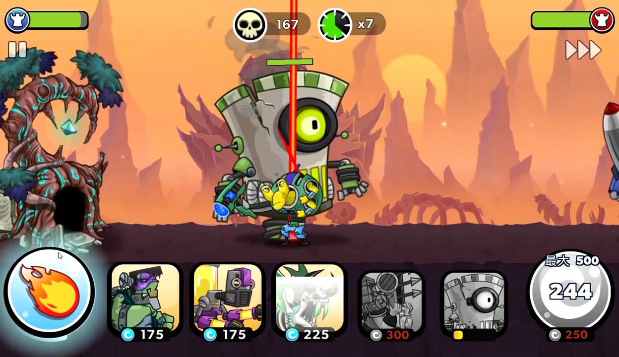 征服异界破解版下载安卓(征服异界破解版无限金币和无限钻石)