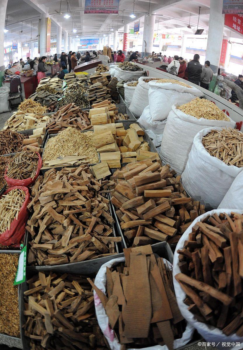 中国药材市场手机版(中国药材市场在什么地方)-第3张图片-QuickQ官网 中国药材市场手机版(中国药材市场在什么地方)-第3张图片-QuickQ官网