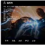 员工版住这儿苹果版(幸运房东手机版ios)