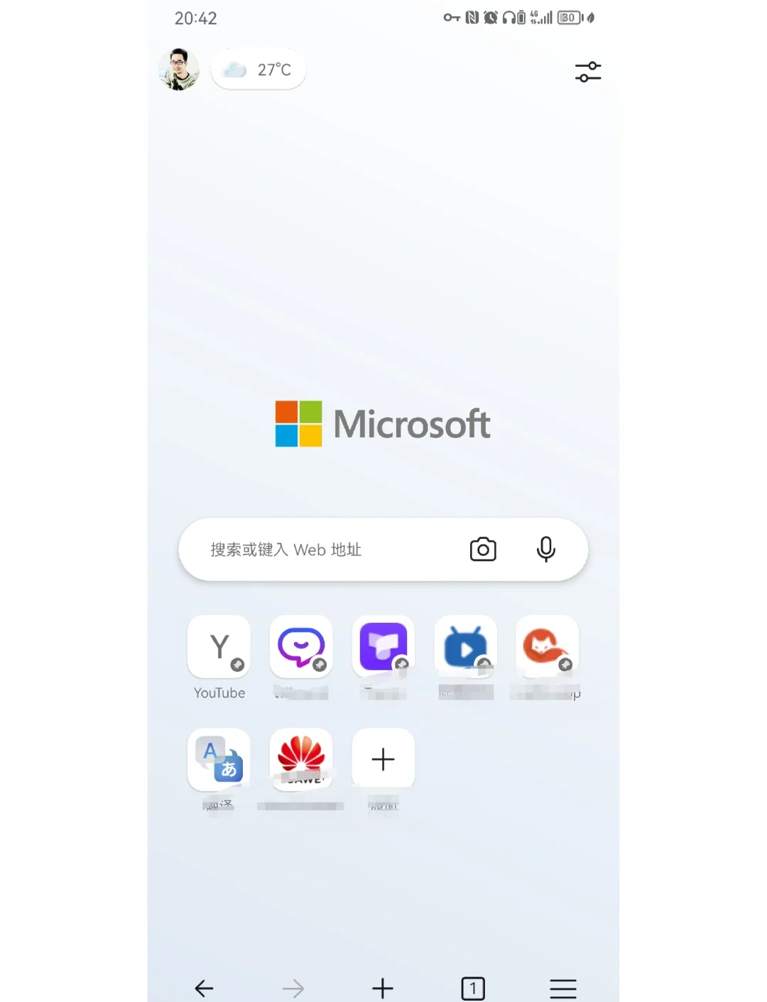 仿老版苹果浏览器安卓版(安卓仿safari浏览器)