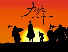 卡不西游手机版(卡布西游手机版在线玩)-第5张图片-QuickQ官网 卡不西游手机版(卡布西游手机版在线玩)-第5张图片-QuickQ官网