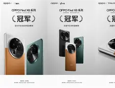 泡泡网手机版(泡泡网找工作兼职平台)-第5张图片-QuickQ官网 泡泡网手机版(泡泡网找工作兼职平台)-第5张图片-QuickQ官网