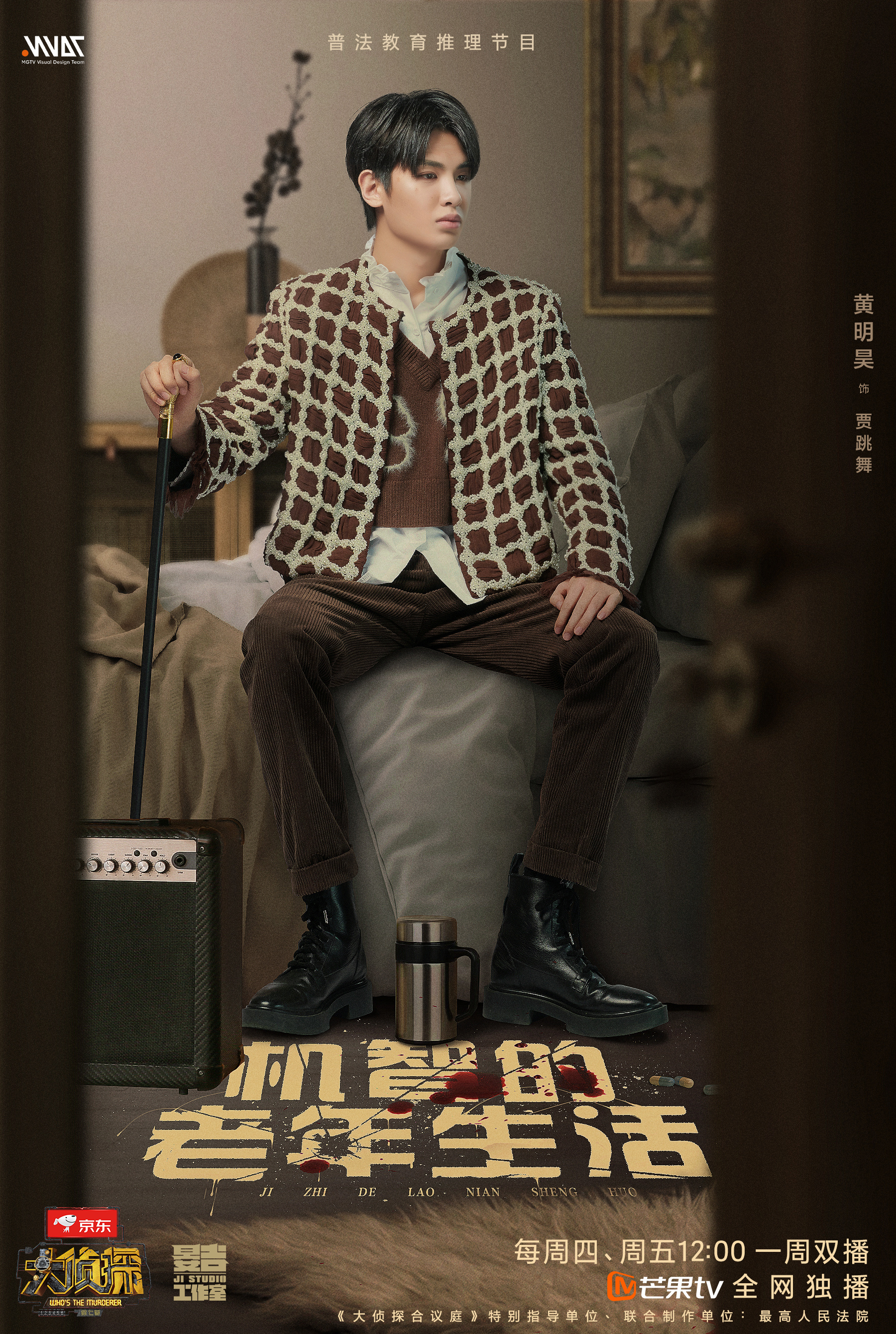 手机版店侦探怎么安装(店侦探怎么添加监控店铺)-第4张图片-QuickQ官网 手机版店侦探怎么安装(店侦探怎么添加监控店铺)-第4张图片-QuickQ官网