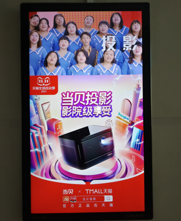 站长统计安卓版恋爱影院(站长统计app软件下载2021)-第4张图片-QuickQ官网