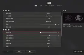 聚惠卡盟手机版(汇想卡盟平台官网)-第3张图片-QuickQ官网 聚惠卡盟手机版(汇想卡盟平台官网)-第3张图片-QuickQ官网