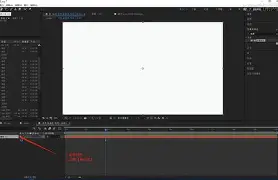 ae特效手机版中文版(ae特效手机版中文版下载)-第5张图片-QuickQ官网 ae特效手机版中文版(ae特效手机版中文版下载)-第5张图片-QuickQ官网