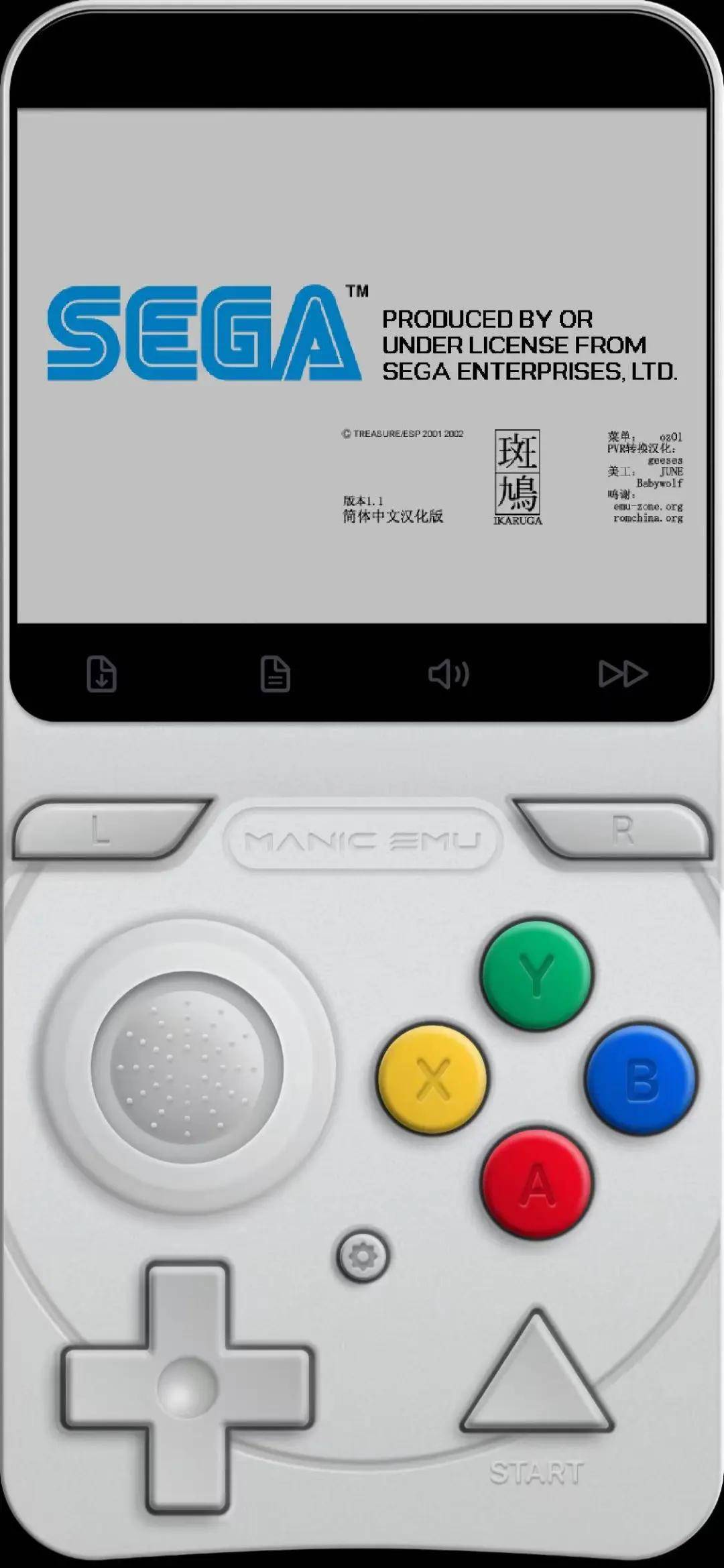 3ds模拟器手机版下载游戏下载游戏下载的简单介绍-第2张图片-QuickQ官网 3ds模拟器手机版下载游戏下载游戏下载的简单介绍-第2张图片-QuickQ官网