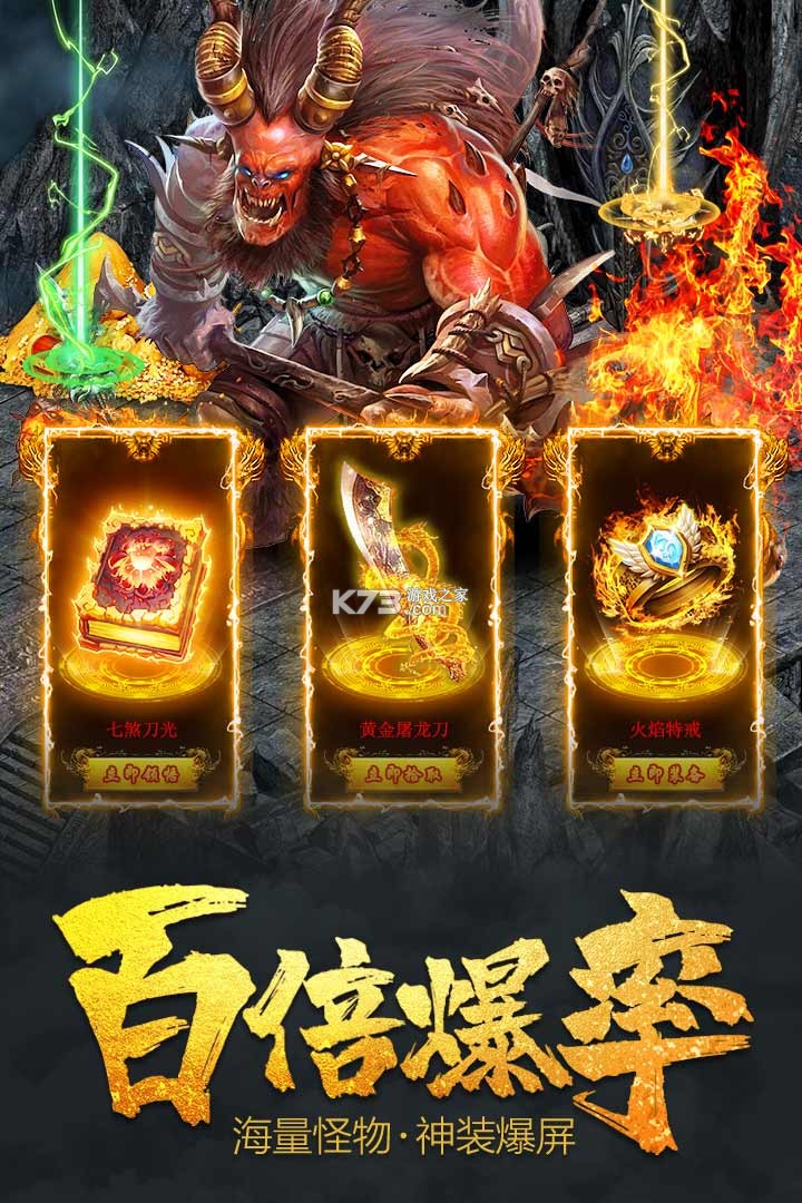 决战1.0手机版(决战手机版终于来了在哪下载)-第3张图片-QuickQ官网